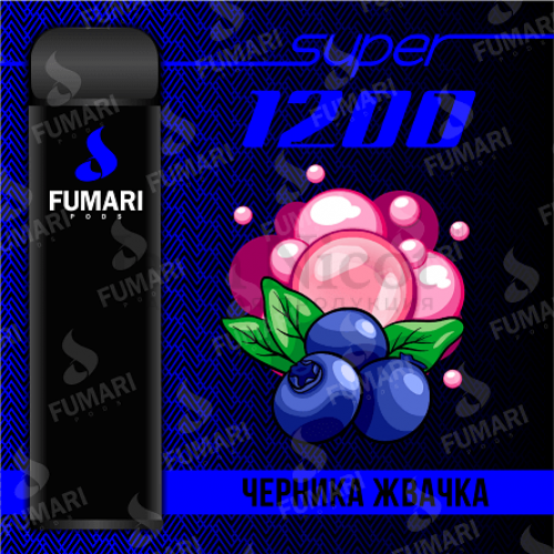 FUMARI PODS SUPER 1200 - 1200 затяжек Vape-Elita Магазин электронных испарителей и сигарет