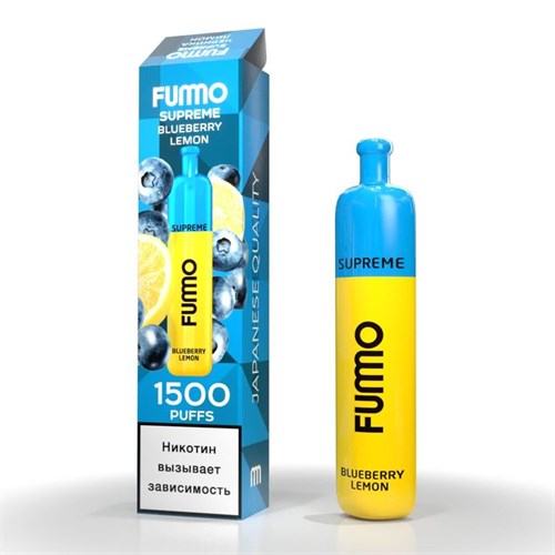 FUMMO SUPREME - 1500 затяжек Vape-Elita Магазин электронных испарителей и сигарет