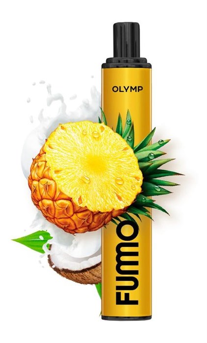 FUMMO OLYMP - 2200 затяжек Vape-Elita Магазин электронных испарителей и сигарет