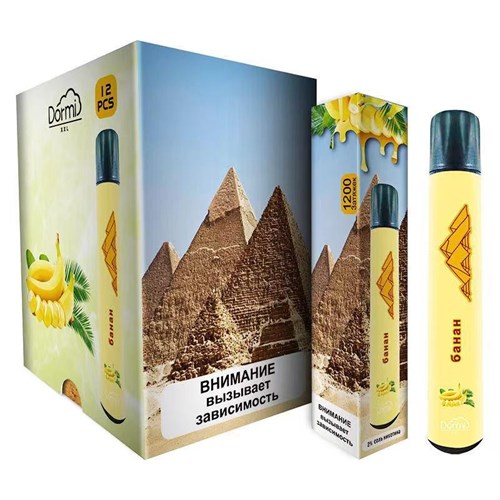 DORMI XXL - 1200 затяжек 2246