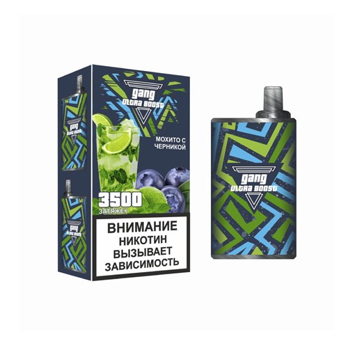 GANG ULTRA BOOST 3500 - 3500 затяжек Vape-Elita Магазин электронных испарителей и сигарет