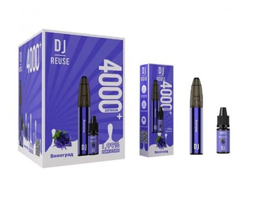 DJ REUSE - 4000 затяжек + 10ml жидкости с подзарядкой Vape-Elita Магазин электронных испарителей и сигарет