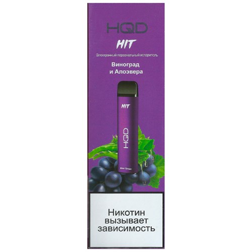HQD HIT - 1600 затяжек Vape-Elita Магазин электронных испарителей и сигарет