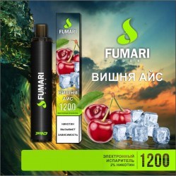 FUMARI - 1200 затяжек Vape-Elita Магазин электронных испарителей и сигарет