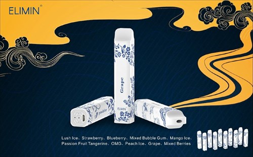 ELIMIN 2500 - 2500 затяжек Vape-Elita Магазин электронных испарителей и сигарет