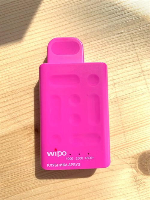 WIPO 4500 - 4500 затяжек с 3 индикаторами оставшихся количества затяжек Vape-Elita Магазин электронных испарителей и сигарет