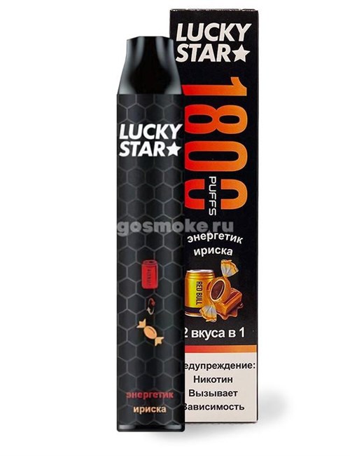 LUCKY STAR Double - 1800 затяжек Vape-Elita Магазин электронных испарителей и сигарет