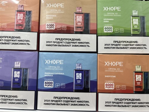 XHOPE CRYSTAL X3 - 6000 затяжек Vape-Elita Магазин электронных испарителей и сигарет
