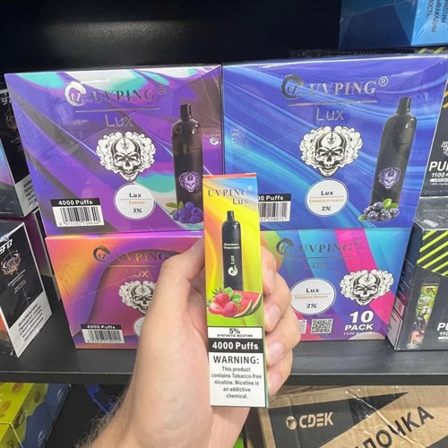 Uvping Lux Pro - 4000 затяжек Vape-Elita Магазин электронных испарителей и сигарет