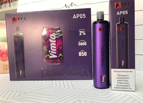 APEX AP05 5000 - 5000 затяжек Vape-Elita Магазин электронных испарителей и сигарет