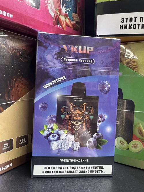 Vkup 10000 - 10000 затяжек Vape-Elita Магазин электронных испарителей и сигарет