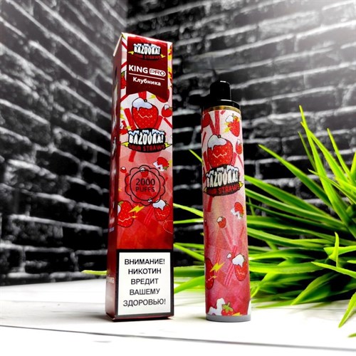 BAZOOKA KING PRO - 2000 затяжек Vape-Elita Магазин электронных испарителей и сигарет