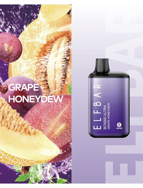 ELF BAR BC 5000 ULTRA - 5000 затяжек Vape-Elita Магазин электронных испарителей и сигарет