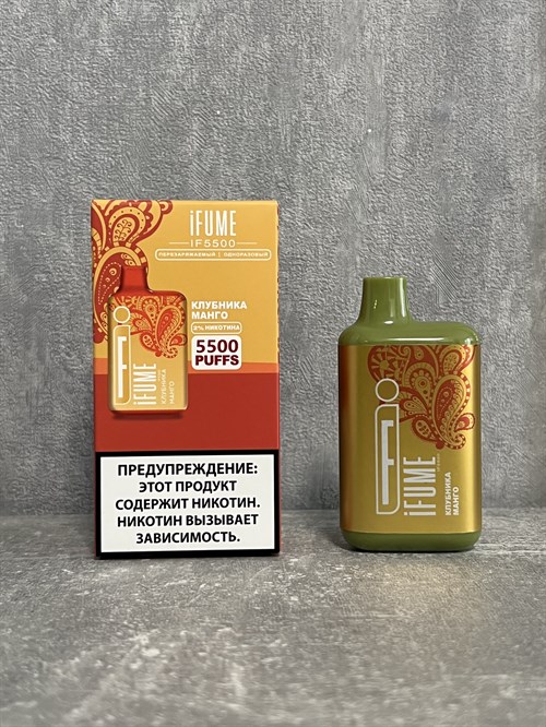 iFume IF5500 - 5500 затяжек Vape-Elita Магазин электронных испарителей и сигарет