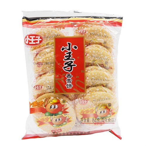 Печенье рисовое круглое, 84 г Vape-Elita Магазин электронных испарителей и сигарет