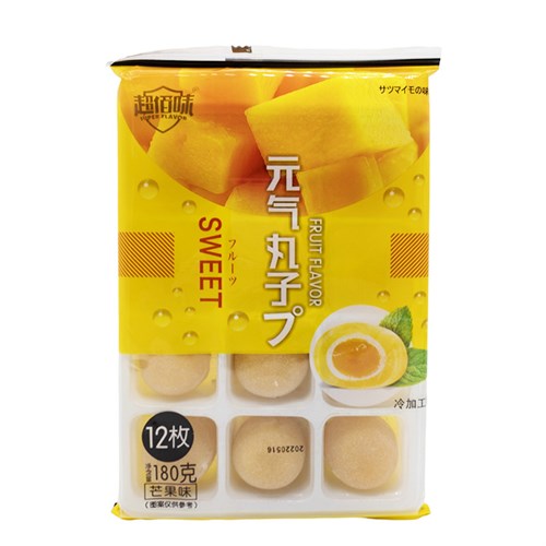 Моти фруктовые со вкусом манго Super Flavor, 180 гр Vape-Elita Магазин электронных испарителей и сигарет