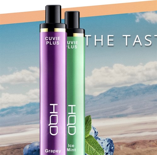 HQD CUVIE PLUS - 1200 затяжек Vape-Elita Магазин электронных испарителей и сигарет