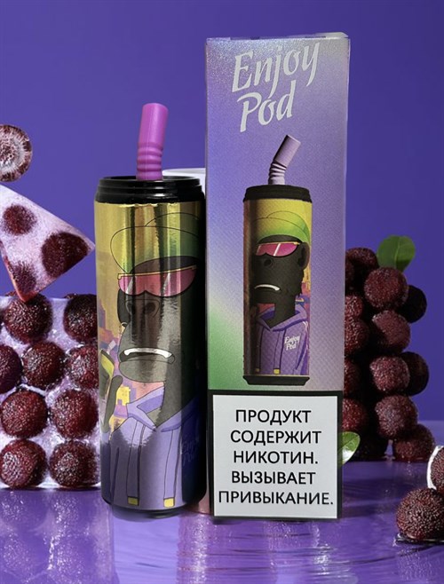 Enjoy Pod - 7000 затяжек Vape-Elita Магазин электронных испарителей и сигарет