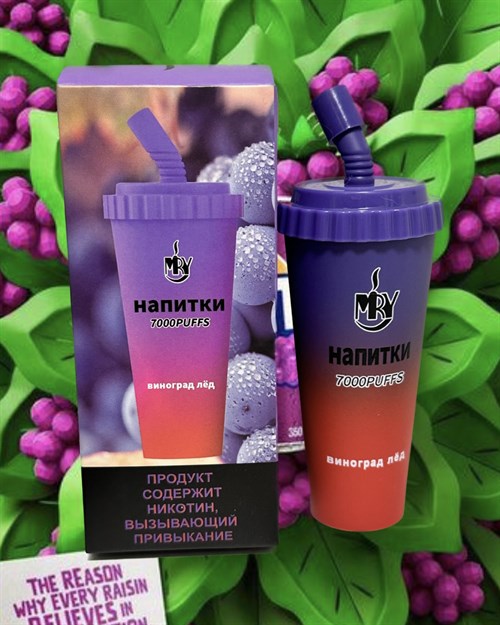 Miry  - 7000  затяжек Vape-Elita Магазин электронных испарителей и сигарет