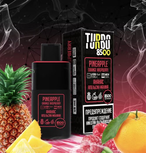TURBO 8500 - 8500 затяжек Vape-Elita Магазин электронных испарителей и сигарет