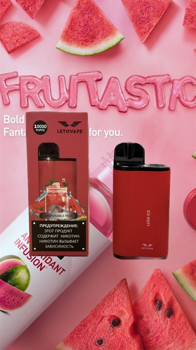 Letovape X1 - 10000 затяжек Vape-Elita Магазин электронных испарителей и сигарет