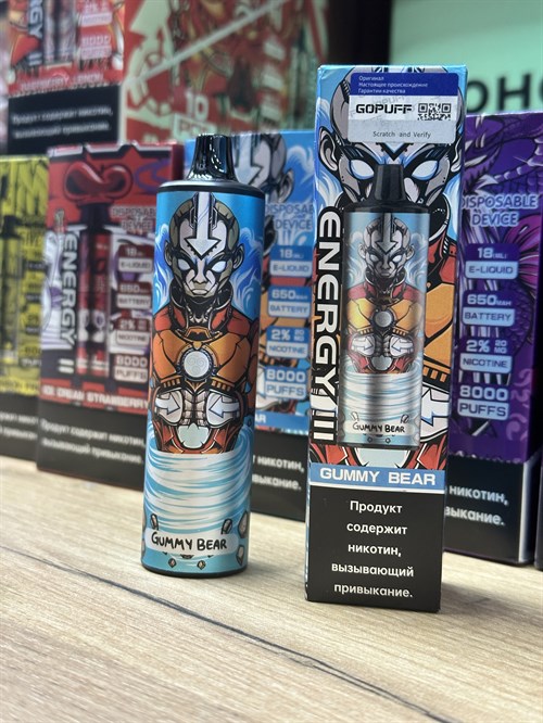 ENERGY 2 - 8000 затяжек Vape-Elita Магазин электронных испарителей и сигарет