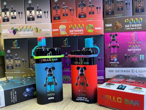 Hello Bar 9000 с переключателем вкуса - 9000 затяжек Vape-Elita Магазин электронных испарителей и сигарет