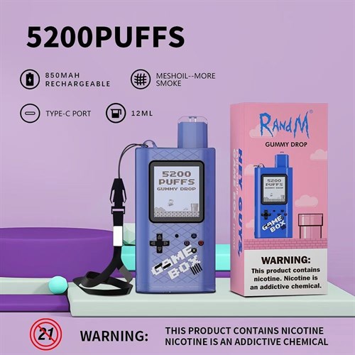 RANDM Game Box - 5200 затяжек Vape-Elita Магазин электронных испарителей и сигарет