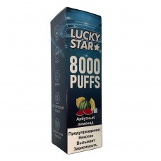 Lucky Star 8000 - 8000 затяжек Vape-Elita Магазин электронных испарителей и сигарет