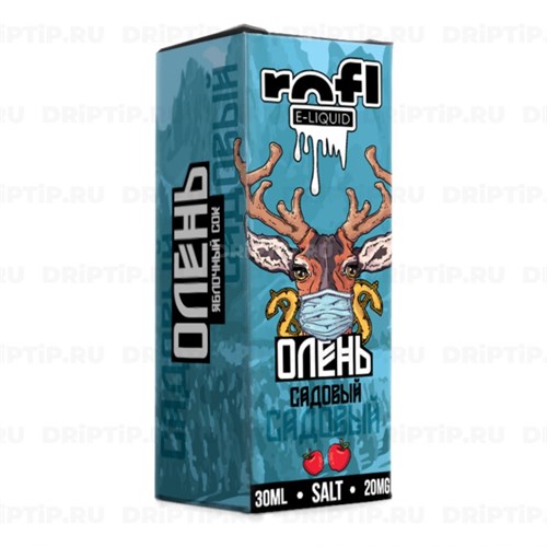 Жидкость Олень salt by rofl 30 мл 20 мг strong Vape-Elita Магазин электронных испарителей и сигарет