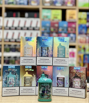 UDN VFUN BOX - 5000 затяжек Vape-Elita Магазин электронных испарителей и сигарет