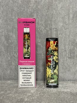 Supsmok S1000 - 1000 затяжек Vape-Elita Магазин электронных испарителей и сигарет