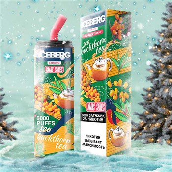 Iceberg strong - 6000 затяжек Vape-Elita Магазин электронных испарителей и сигарет