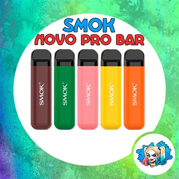 SMOK & UDN NOVO BAR PRO 2000 - 2000 затяжек Vape-Elita Магазин электронных испарителей и сигарет