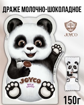 Драже молочно-шоколадное 