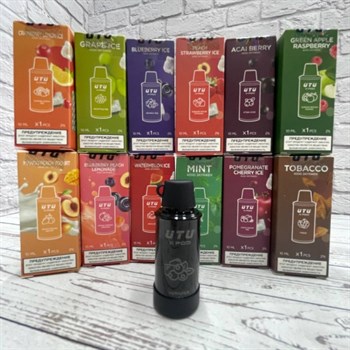 Картриджи UTU X Pod на 4000 затяжек Vape-Elita Магазин электронных испарителей и сигарет