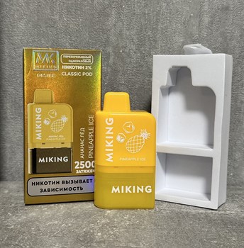 Картриджи для Miking Desire Classic Pod на 2500 затяжек Vape-Elita Магазин электронных испарителей и сигарет