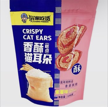 Китайское печенье со вкусом сладкого фиолетового картофеля Vape-Elita Магазин электронных испарителей и сигарет