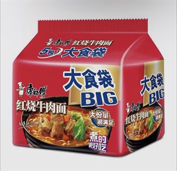 Китайская лапша быстрого приготовления. Говядина упаковка 5 штук Vape-Elita Магазин электронных испарителей и сигарет