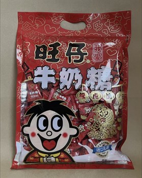 Китайские сливочные ириски Milk Candy Vape-Elita Магазин электронных испарителей и сигарет