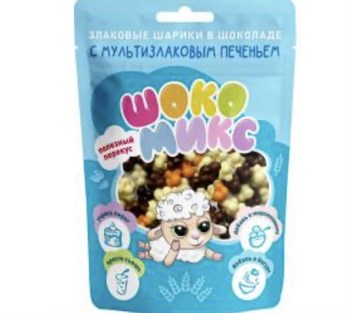 Злаковые шарики Gloriss в шоколаде с мультизлаковым печеньем 70 гр Vape-Elita Магазин электронных испарителей и сигарет