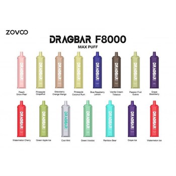 Dragbar F8000 - 8000 затяжек Vape-Elita Магазин электронных испарителей и сигарет