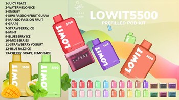 Картриджи Elf Bar Lowit 5500 - 5500 затяжек Vape-Elita Магазин электронных испарителей и сигарет