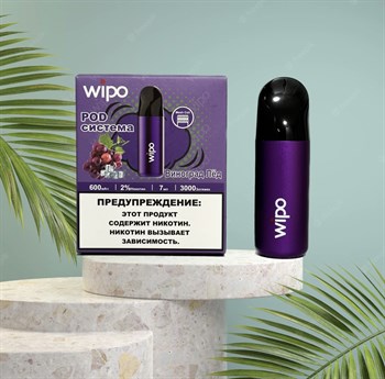 Wipo X9 - 3000 затяжек Vape-Elita Магазин электронных испарителей и сигарет