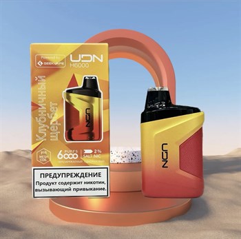 UDN H6000 by Geekvape - 6000 затяжек Vape-Elita Магазин электронных испарителей и сигарет