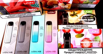 Картриджи UDN X2 3 шт. Vape-Elita Магазин электронных испарителей и сигарет