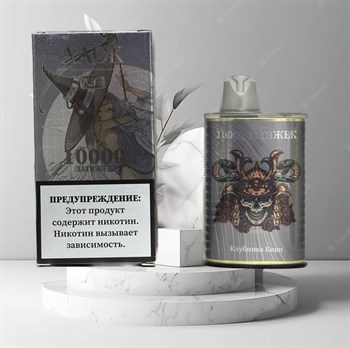 AAOK 10000 - 10000 затяжек Vape-Elita Магазин электронных испарителей и сигарет