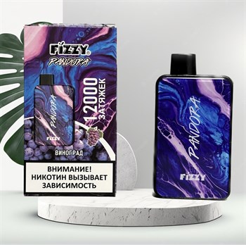 Fizzy Pandora 12000 - 12000 затяжек Vape-Elita Магазин электронных испарителей и сигарет