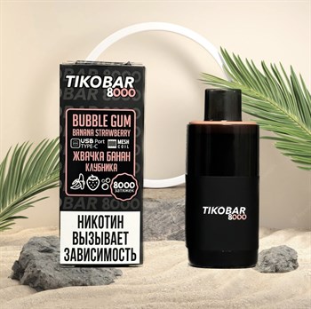 TIKOBAR 8000 - 8000 затяжек Vape-Elita Магазин электронных испарителей и сигарет