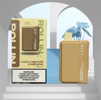 Mist X Roller - 6000 затяжек Vape-Elita Магазин электронных испарителей и сигарет